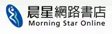 morningstar.com.tw
